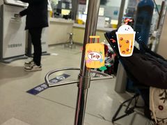 -上海交通大学医学院附属仁济医院(南院)