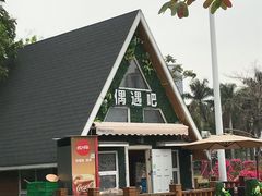 -文华公园(禅城区)