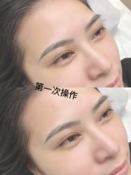 -久匠·野生眉半永久纹绣
