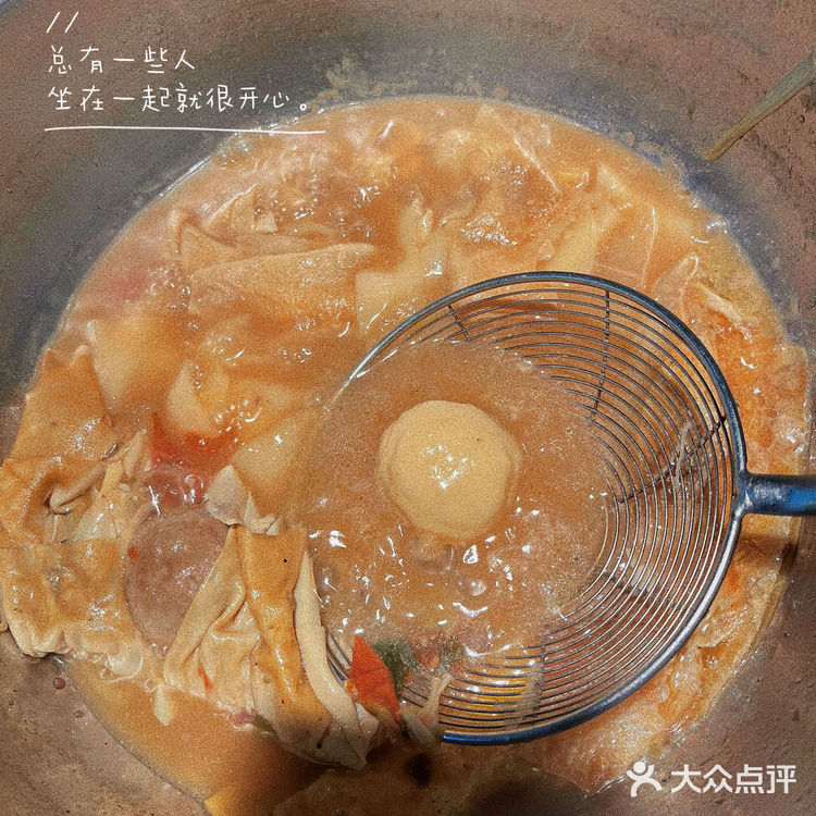 黄阿牛牛肉火锅|新鲜牛肉现切现烫