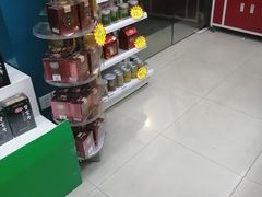 -海王星辰健康药房(荷花店)