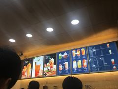 -鲜之醇(九州昌硕广场店)