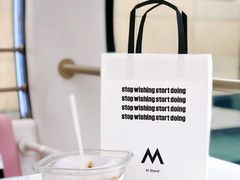 -M Stand(宁波万象城店)