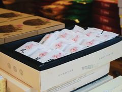 -百饼园(南后街店)
