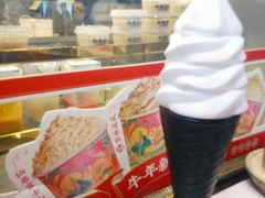 -仙境豆夫(步行街旗舰店)