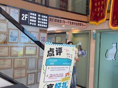 -半岛宠物医院24小时·内窥镜·牙科·碎石中心(府城大道店)