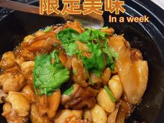 -顺德美的万豪酒店-万豪中餐厅