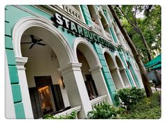 -星巴克臻选(广州沙面店)