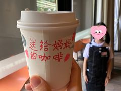 -C Cafe(朵云书院·戏剧店)