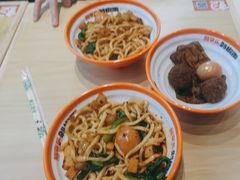 -超享乐剁椒面(元谷店)