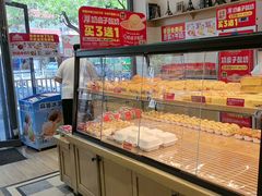 -味多美蛋糕(灯市口店)