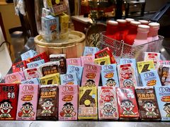 -上海神旺大酒店