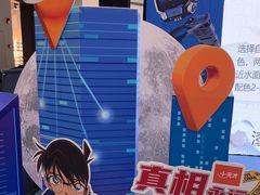 -小天才步步高(泰禾广场旗舰店)