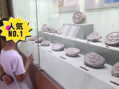 -古陶文明博物馆
