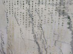 -陶祖圣境风景区