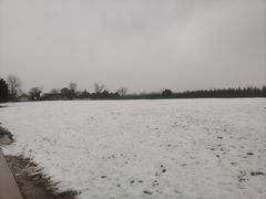 -汉长安城未央宫国家考古遗址公园