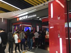 -中信泰富万达广场·停车场