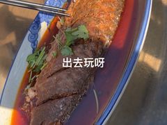 -百花人家(清水镇店)