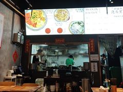 -圳兴面王·拌川·特色炒面(南山保利剧院店)