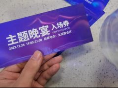 -快印哥图文广告印刷连锁(蠡园店)