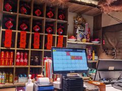 -泥糊破店小酒馆·团建聚餐(南京西路店)