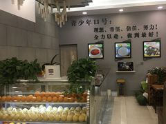 -爱乐信甜品(石湾店)