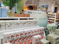 -KKV(深圳宏发大仟里店)