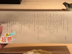 -华山名邸