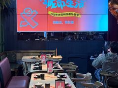 -胡桃里音乐酒馆(华侨城创意园店)