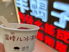 -世纪金源购物中心(远大路店)