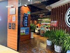 -猫爪爪原切自助烤肉(观音桥阳光世纪店)