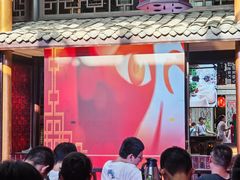 -芙蓉门·川剧变脸长嘴壶茶艺茶文化表演研学