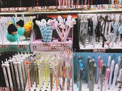 -宝宝文具店(马当路店)