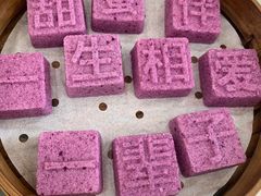 -山明水秀大饭店