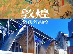 -长阳创谷