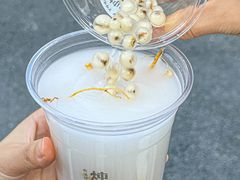 -炖物24章·顺时轻养茶(黄龙店)