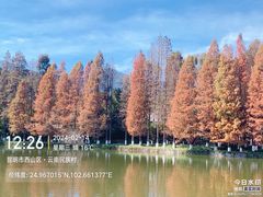 -昆明滇池国家级风景名胜区西山景区