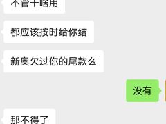 -Isee灰姑娘(六佰本商业街南区利泽西街)