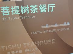 -北京河南大厦酒店