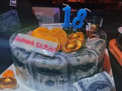 -八喜冰淇淋蛋糕(富国店)