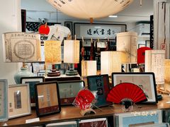 -邊城書店
