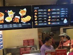 -1973继光香香鸡(金桥国际店)