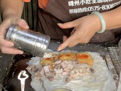 -老汪猪头肉春饼店