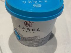 -高佳庄·海鲜酒楼(定海店)
