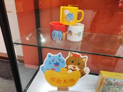 -华春餐馆(鱼山路店)