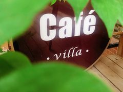 -Cafe Villa