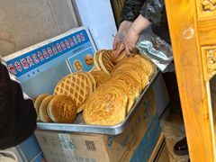 -陈记油锅盔(大众巷店)