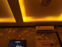 -康源四季推拿足道(罗秀店)