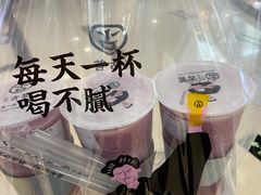 -古茗(石狮德辉七楼一店)