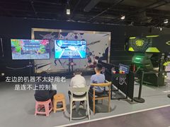 -VS SPORTS PARK运动玩乐园·团建·生日会(合生汇店)